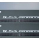 威譜TDMx-2000DX系列數字電話交換機